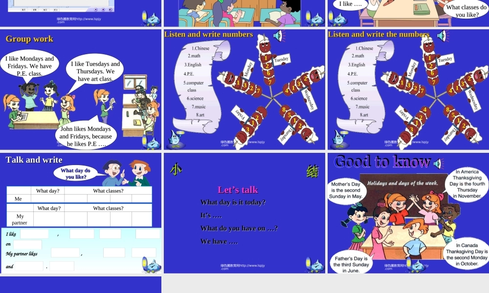 pep小学五年级英语上册第二单元第二课时优质课课件PPT.ppt