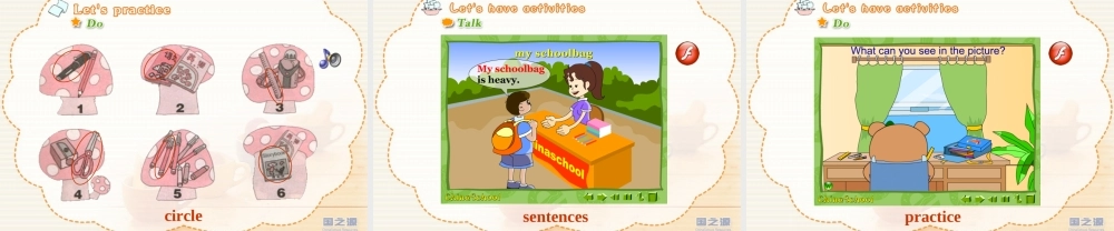 Unit 1 Let's go to school.(二).ppt