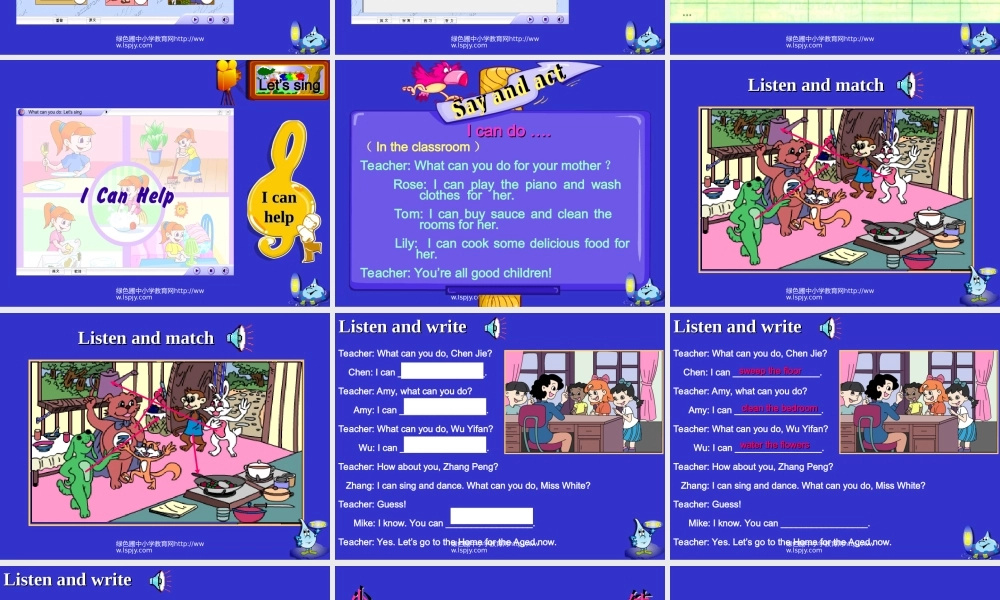 PEP小学五年级英语上册Unit 4第2课时ppt课件.ppt