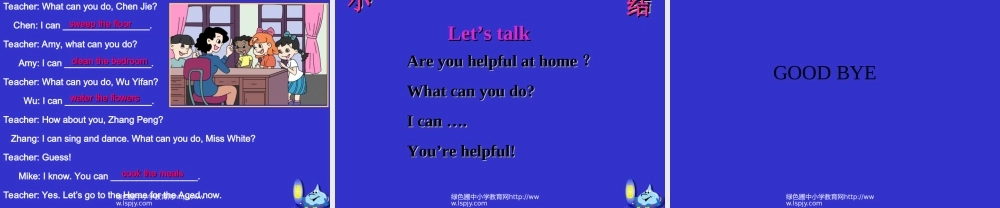 PEP小学五年级英语上册Unit 4第2课时ppt课件.ppt