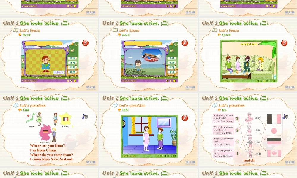 She looks active. (二).ppt