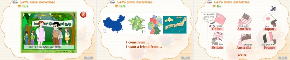 She looks active. (二).ppt