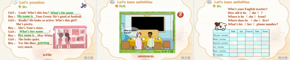 Unit 1 We have new friends.(三).ppt