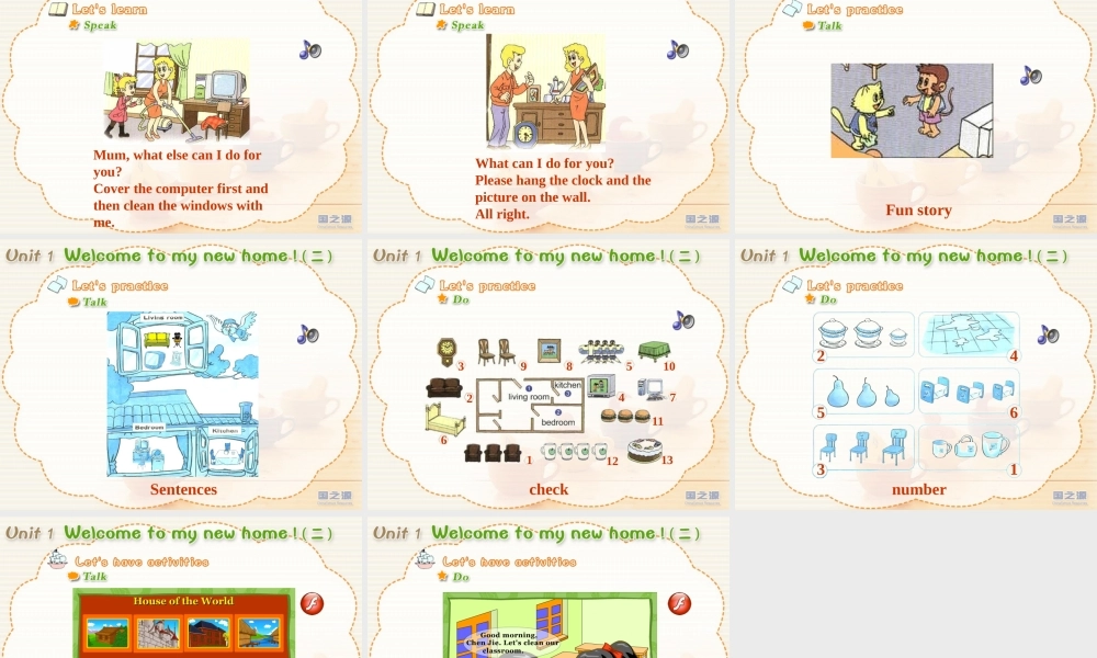 Unit 1 Welcome to my new home (二).ppt