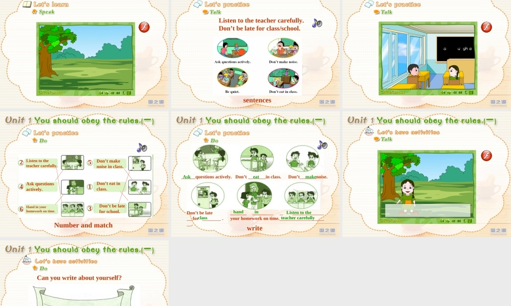 Unit 1 You should obey the rules.(一).ppt