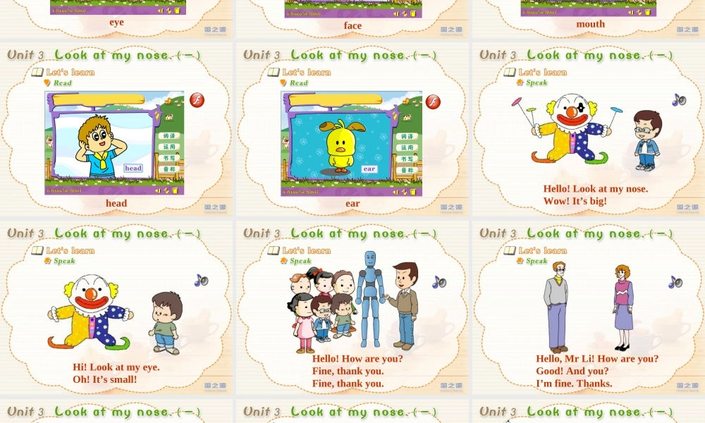 Unit 3 Look at my nose.(一).ppt