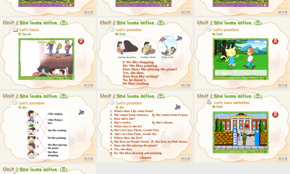 Unit 2 She looks active. (三).ppt