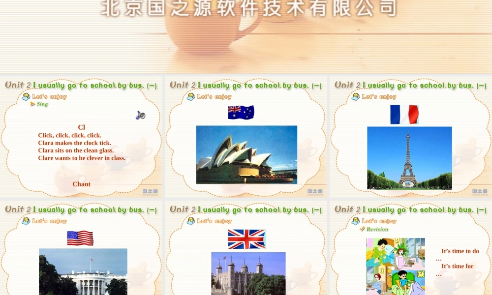 Unit 2 I usually go to school by bus.(一).ppt