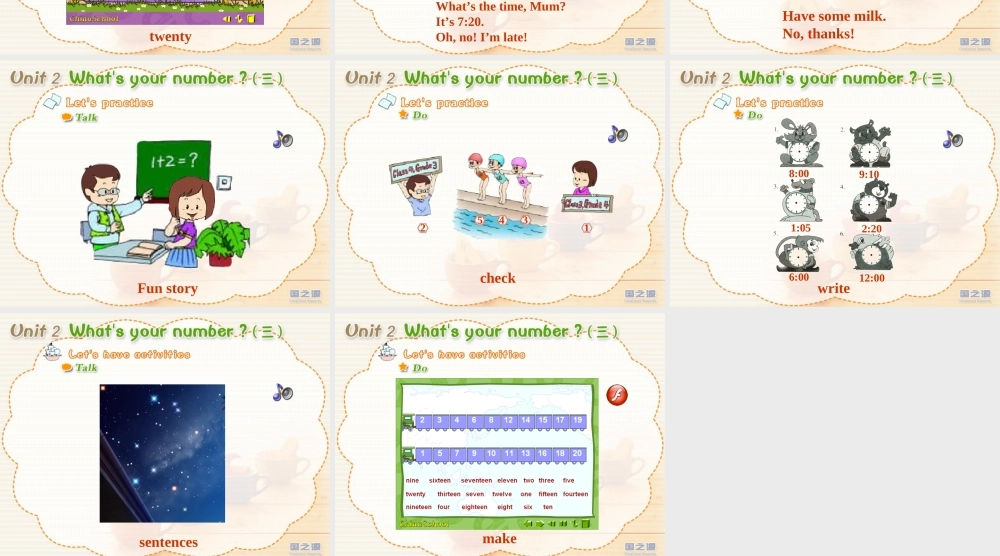 Unit 2 What's your number (三).ppt