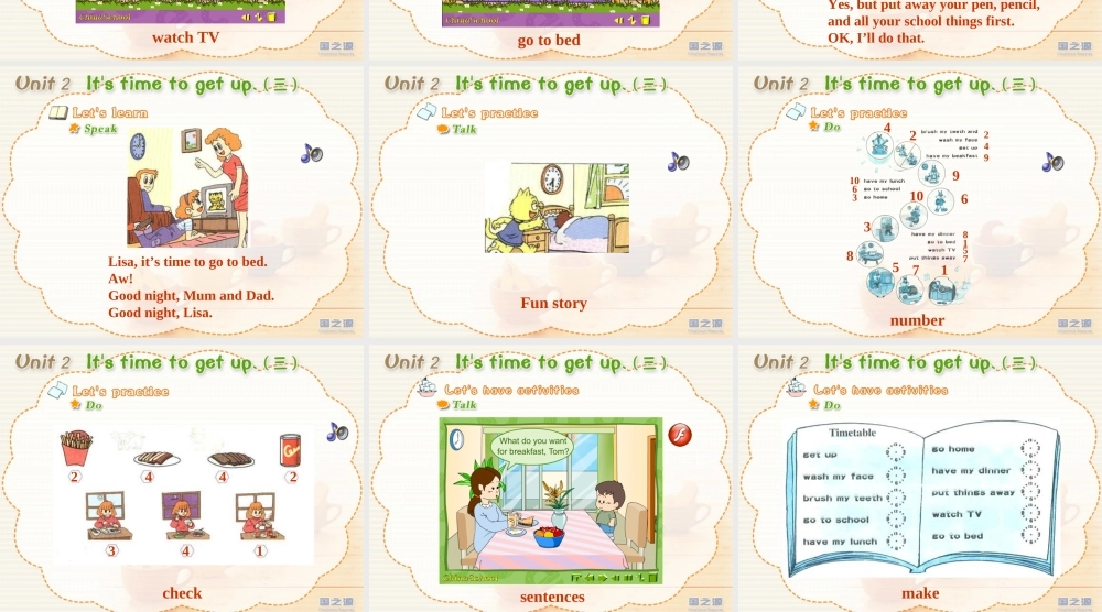 Unit 2 It’s time to get up. (三).ppt
