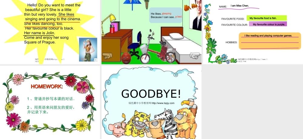 Unit 4 I Have a Pen Pal 课件1.ppt