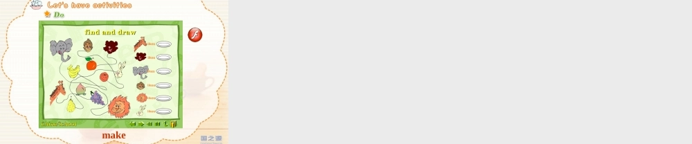 Unit 4 Do you like candy(一).ppt