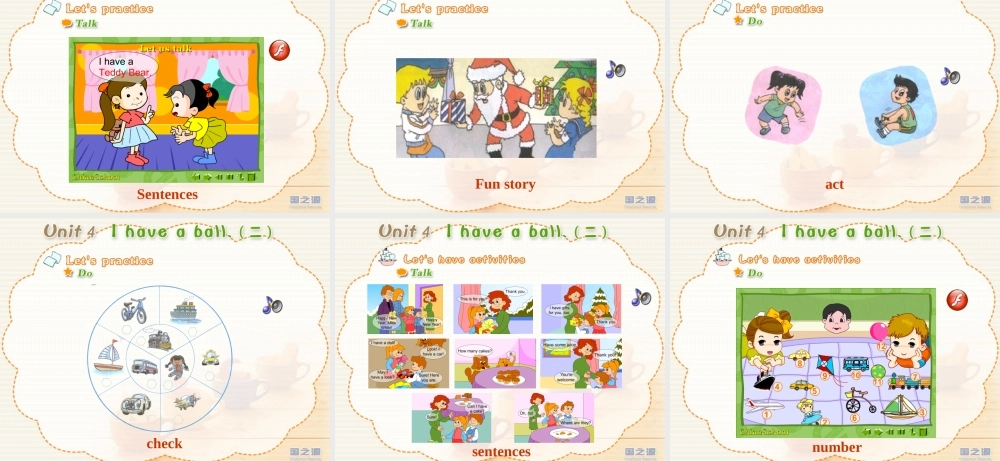 Unit 4 I have a ball.(二).ppt