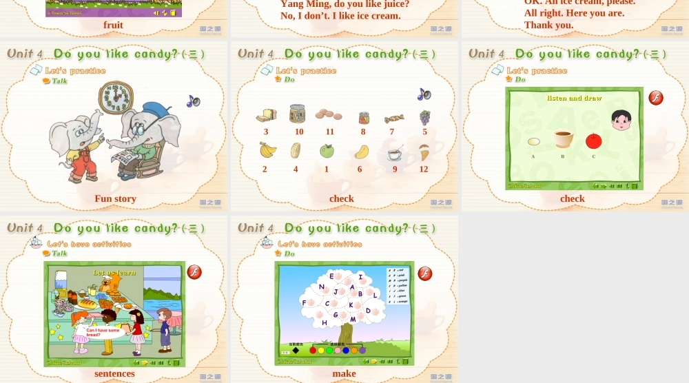 Unit 4 Do you like candy(三).ppt