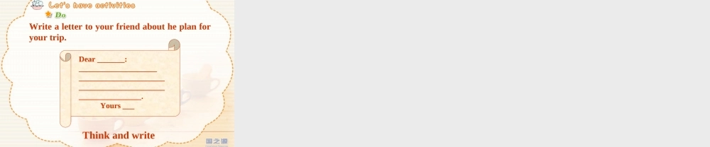 Unit 4 We are going to visit the Great Wall.(一).ppt