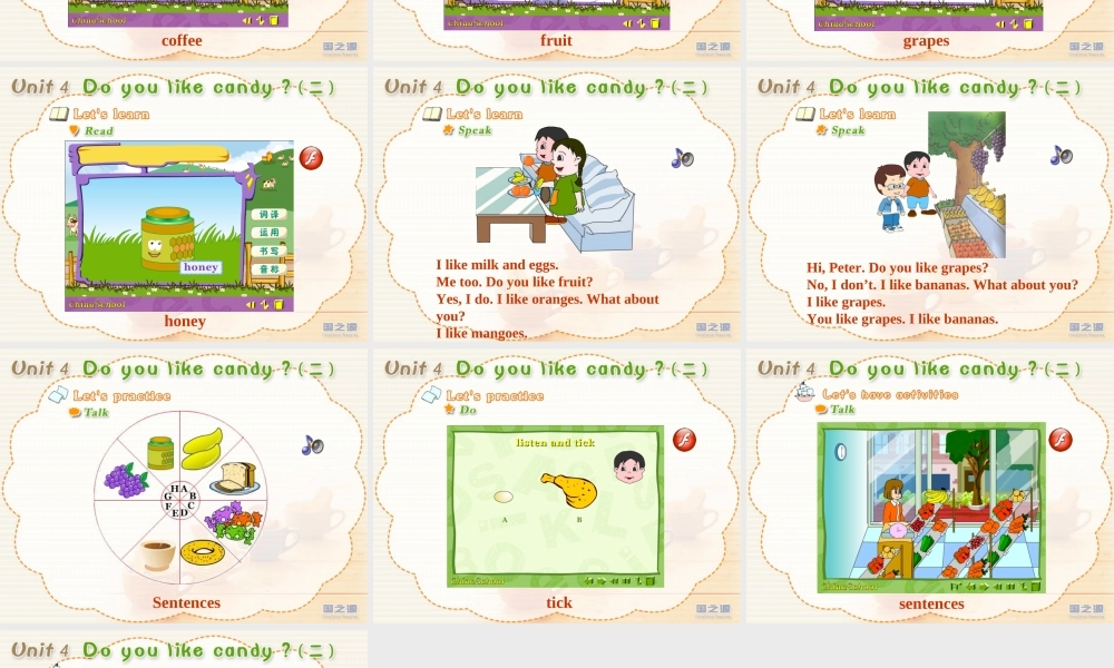 Unit 4 Do you like candy(二).ppt