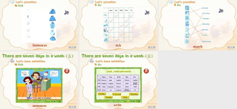 Unit 4 There are seven days in a week. (二).ppt