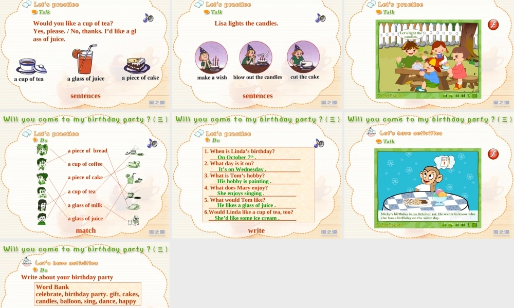 Unit 4 Will you come to my birthday party(三).ppt