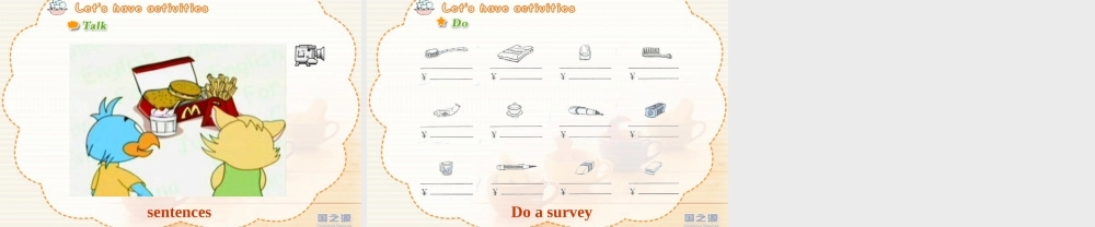 Unit 5 How much is it (一).ppt