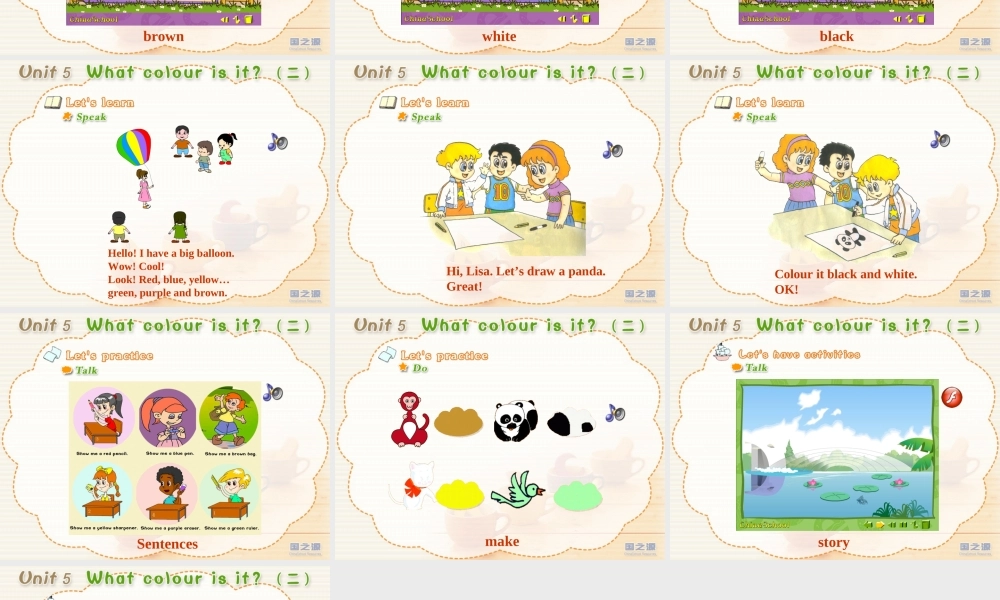 Unit 5 What colour is it (二).ppt