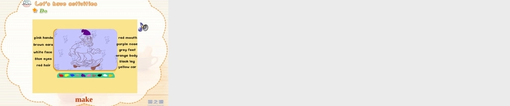 Unit 5 What colour is it (二).ppt