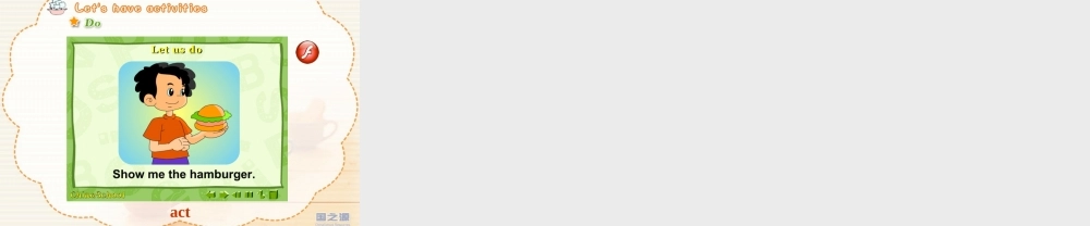 Unit 6 I like hamburgers.(三).ppt