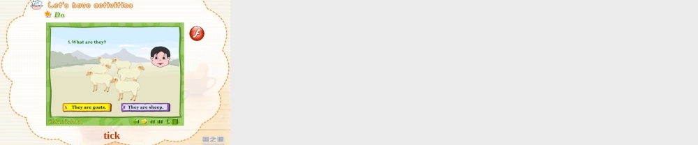 Unit 5 Look at those jeans. (二).ppt