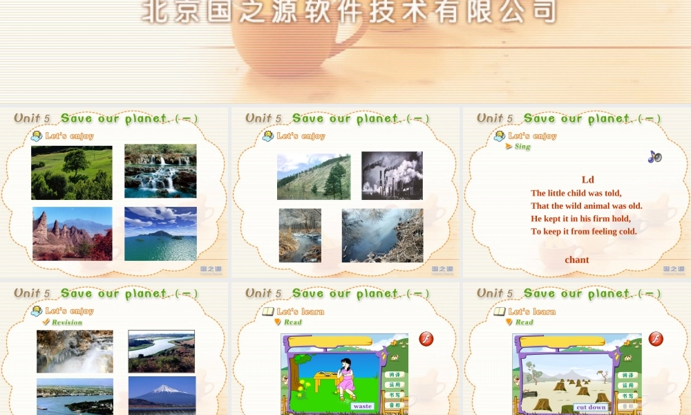 Unit 5 Save our planet (一).ppt