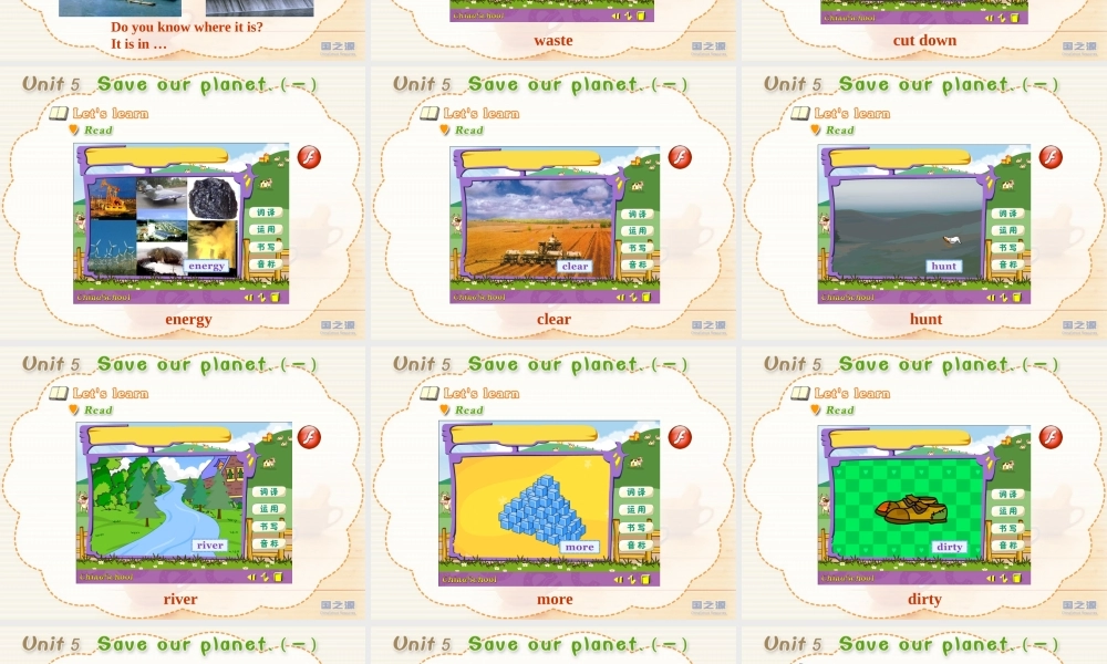 Unit 5 Save our planet (一).ppt