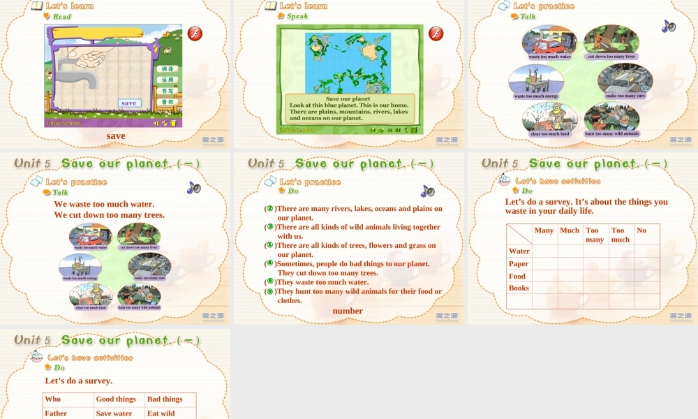 Unit 5 Save our planet (一).ppt