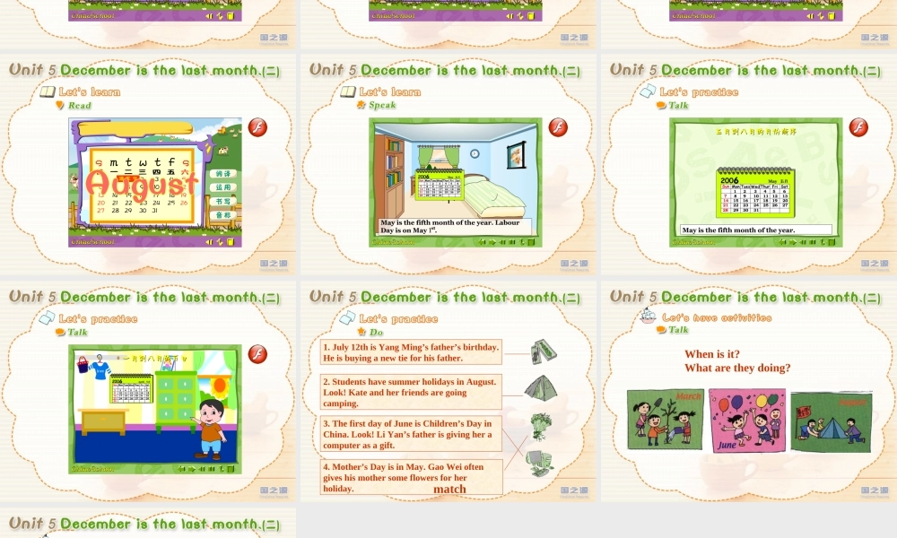 Unit 5 December is the last month.(二).ppt