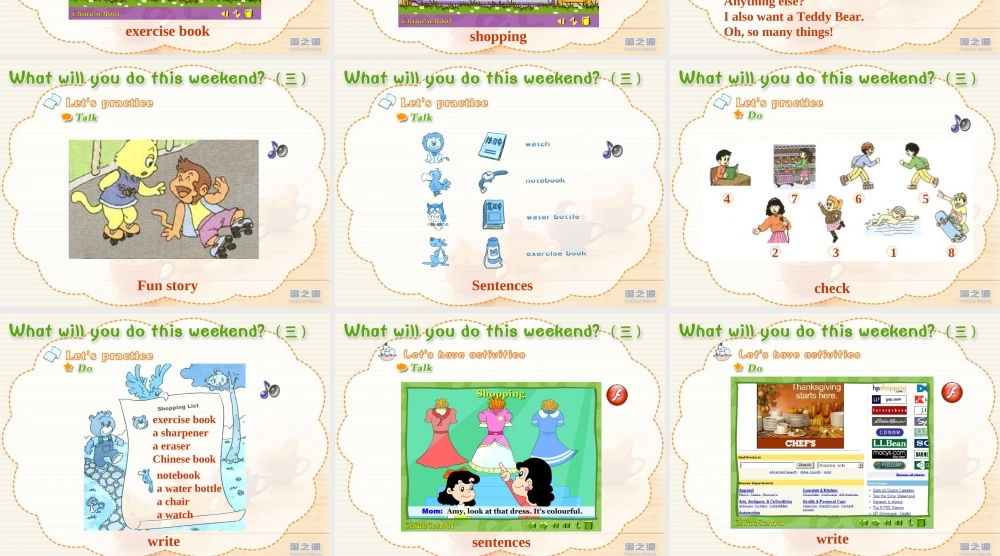 Unit 5 What will you do this weekend(三).ppt