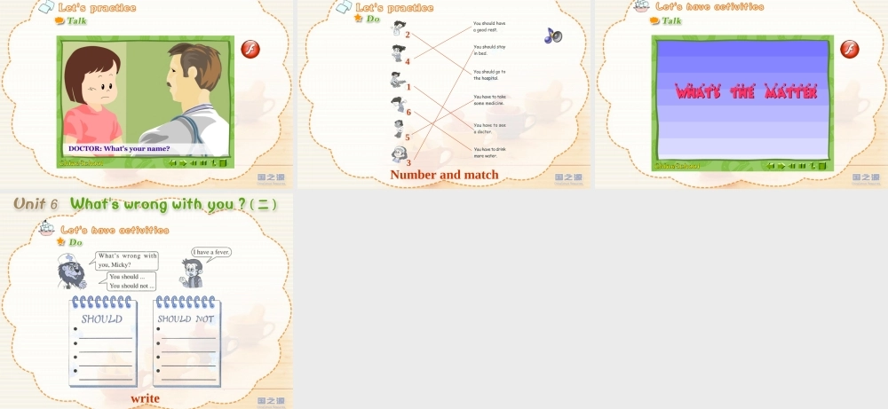 Unit 6 What's wrong with you (二).ppt