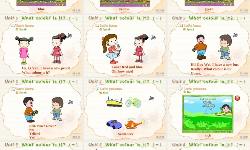 Unit 5 What colour is it (一).ppt