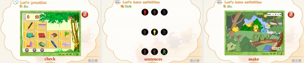 Unit 5 What colour is it (一).ppt