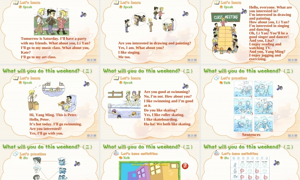 Unit 5 What will you do this weekend(二).ppt