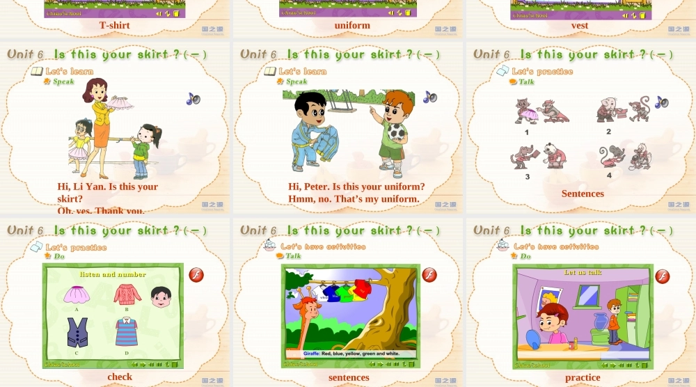 Unit 6 Is this your skirt(一).ppt