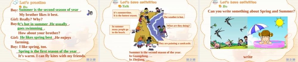 Unit 6 Winter is the white season.(二).ppt