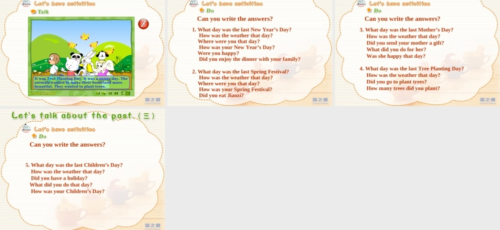 unit2 let's talk about the past(三).ppt