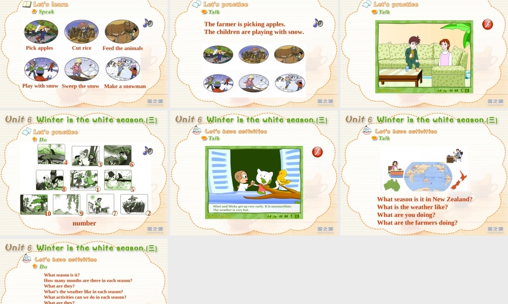 Unit 6 Winter is the white season.(三).ppt