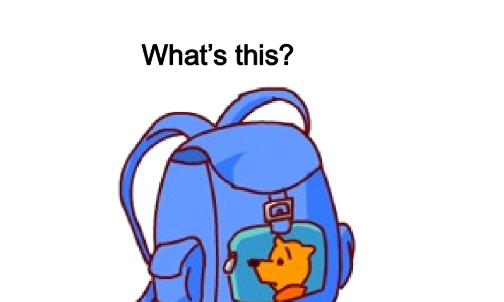 unit2课件 my school.ppt