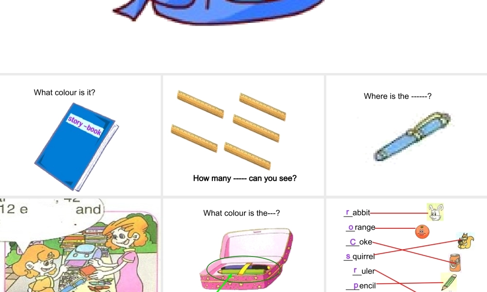 unit2课件 my school.ppt