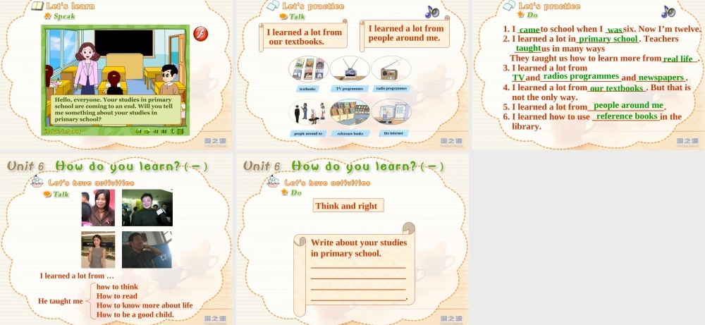 unit6 How do you learn (一).ppt