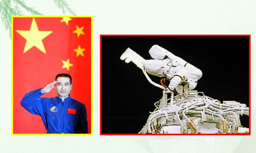 地球的外部圈层.ppt