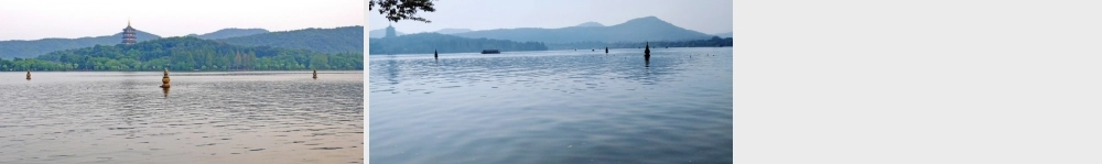 链接2：三潭印月.pptx