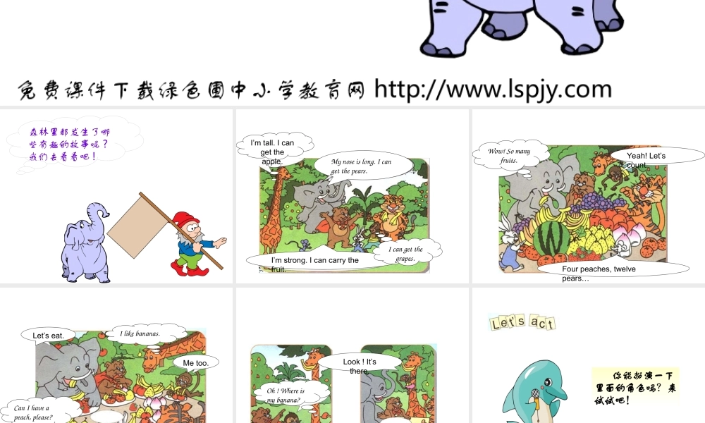 人教PEP版小学三年级下册英语《Recycle2》PPT课件.ppt