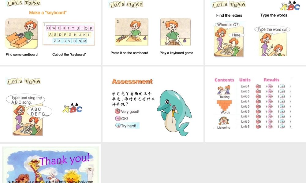 人教PEP版小学三年级下册英语《Recycle2》PPT课件.ppt