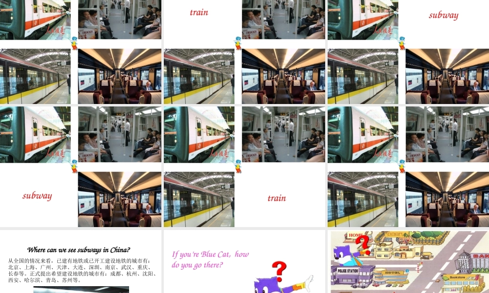 人教PEP版英语六上《unit 1 how do you go there》 learn A PPT课件[www.edudown.net].ppt
