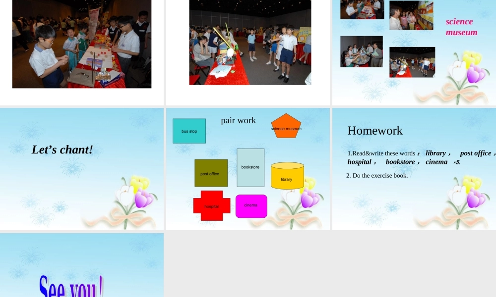 人教PEP版英语六上《unit 2 where is the science museum》Part A Let’s learn PPT课件[www.edudown.net].ppt
