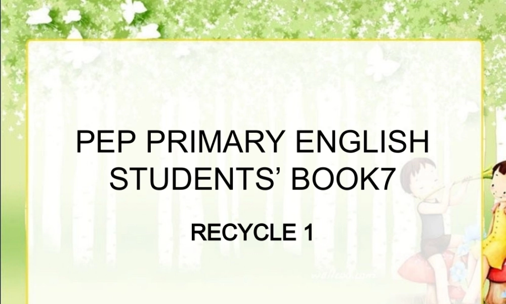 人教PEP版英语六上《 Recycle 1》（1）PPT课件[www.edudown.net].ppt
